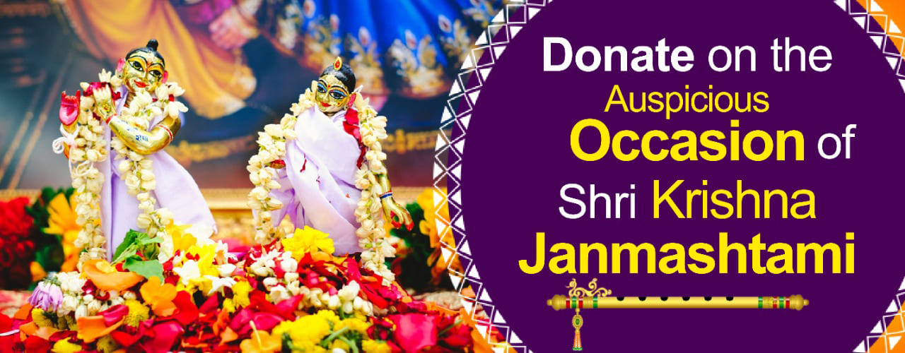 Sadhu Seva banner
