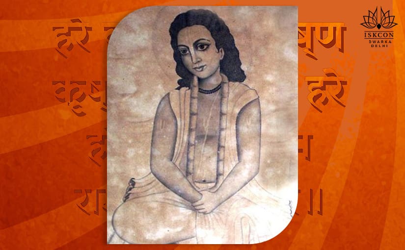 Srila Ramchandra Kaviraja