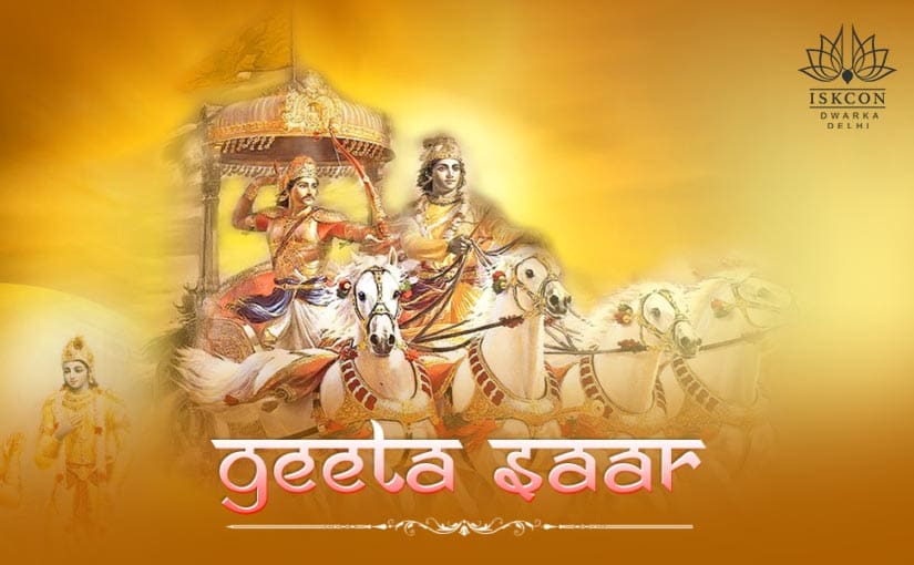 Geeta Saar