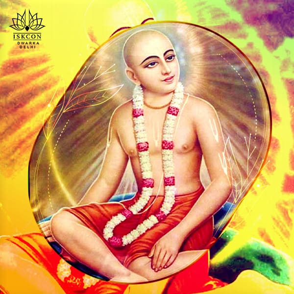 Sri Chaitanya Mahaprabhu