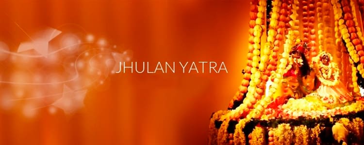 Radha-Krishna Jhulan Yatra