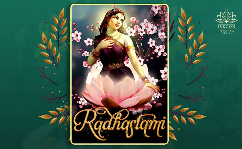 Importance-of-Radhashtami