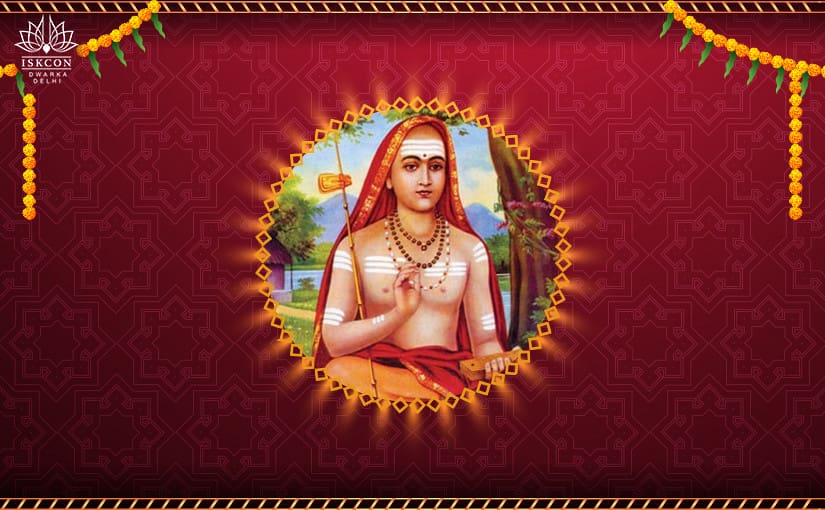 Appearance Day of Sri Sankaracharya