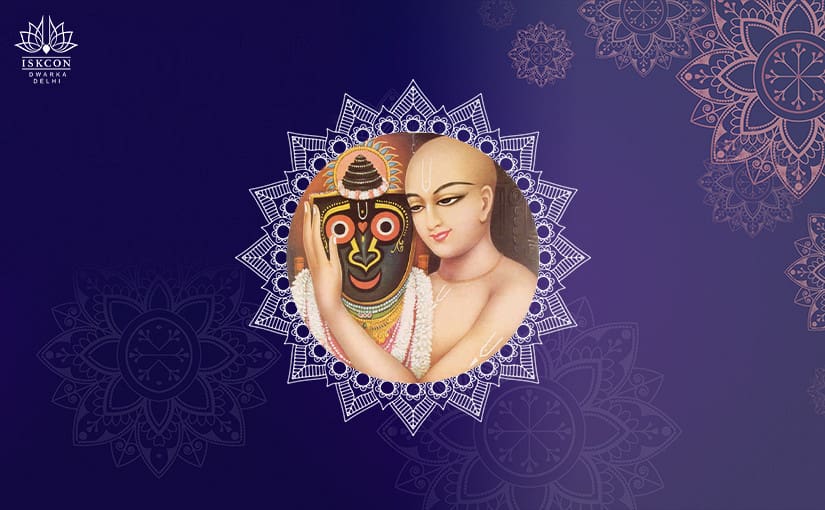Sri Chaitanya Mahaprabhu's Eight Sacred Teachings